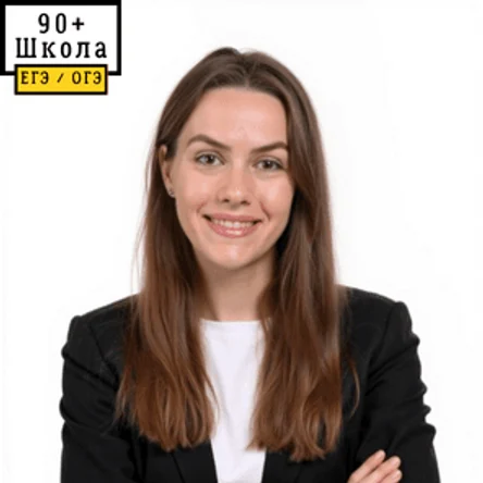 Москвичева Фаина Олеговна